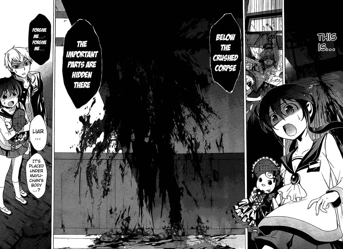 Corpse Party Blood Covered Chapter 26 14